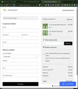 VIP coupon verification screenshot