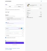 NEW10 coupon verification screenshot