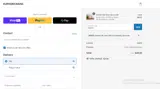 NEW10 coupon verification screenshot