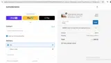 BARBIE coupon verification screenshot