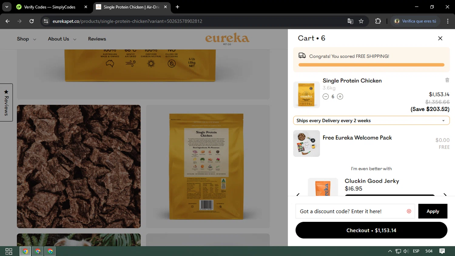 Eureka Pet Co discount code screenshot showing code SAVENOW10 applied at Eureka Pet Co checkout page. Uploaded by SimplyCodes community member ELVERDEDESAMP on Feb 10, 2025