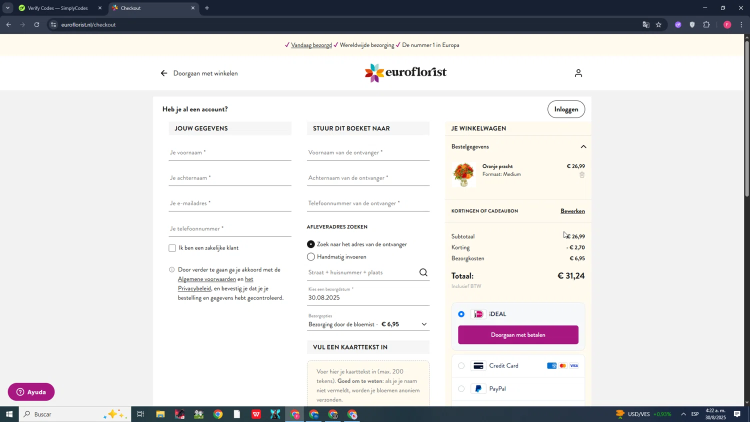 Euroflorist checkout page showing Euroflorist discount code box | Screenshot taken by SimplyCodes community member on Aug 30, 2025