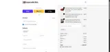 CFE coupon verification screenshot