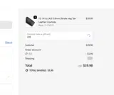 JDE coupon verification screenshot