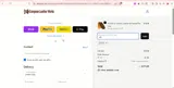 JVE coupon verification screenshot