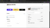 HFE coupon verification screenshot