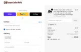 ALEX%% coupon verification screenshot