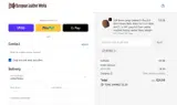ROFER coupon verification screenshot