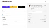 MRE coupon verification screenshot