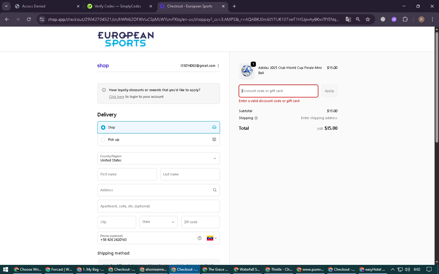 European Sports promo code screenshot showing code BF2025 applied at European Sports checkout page. Uploaded by SimplyCodes community member RoyalSleuth6331 on Dec 4, 2025