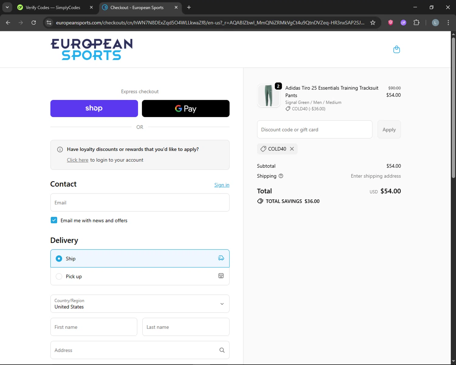 European Sports checkout page showing European Sports promo code box | Screenshot taken by SimplyCodes community member on Jan 8, 2026