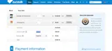 FRI20D coupon verification screenshot