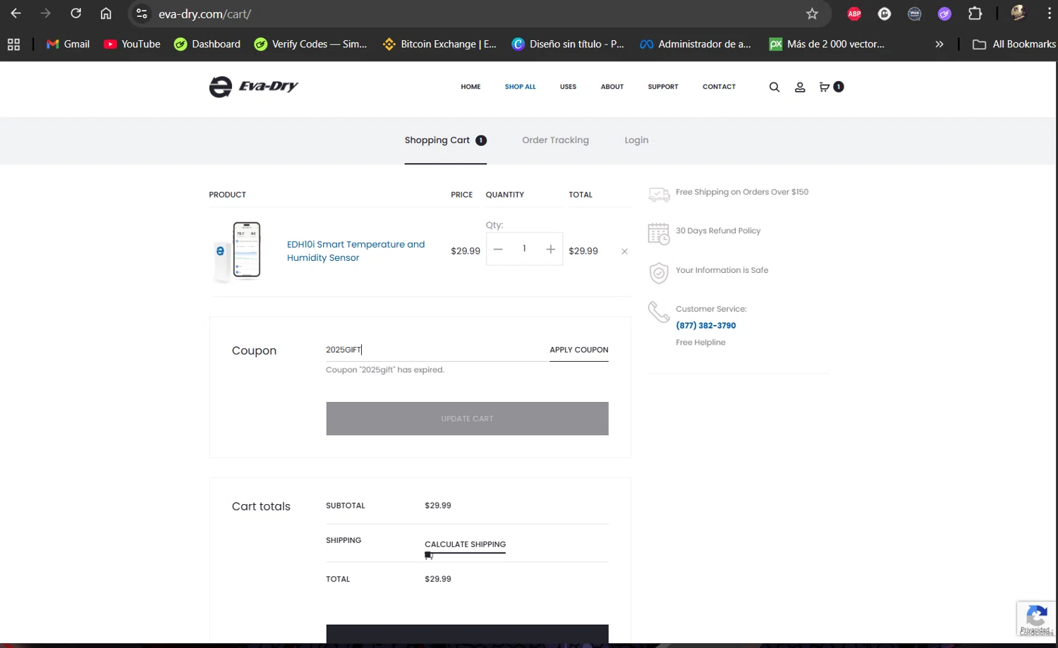 Eva- Dry coupon code screenshot showing code 2025GIFT applied at Eva- Dry checkout page. Uploaded by SimplyCodes community member LiShang on Dec 20, 2025