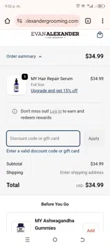 Cart10 coupon verification screenshot