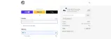 Adiclassic20 coupon verification screenshot