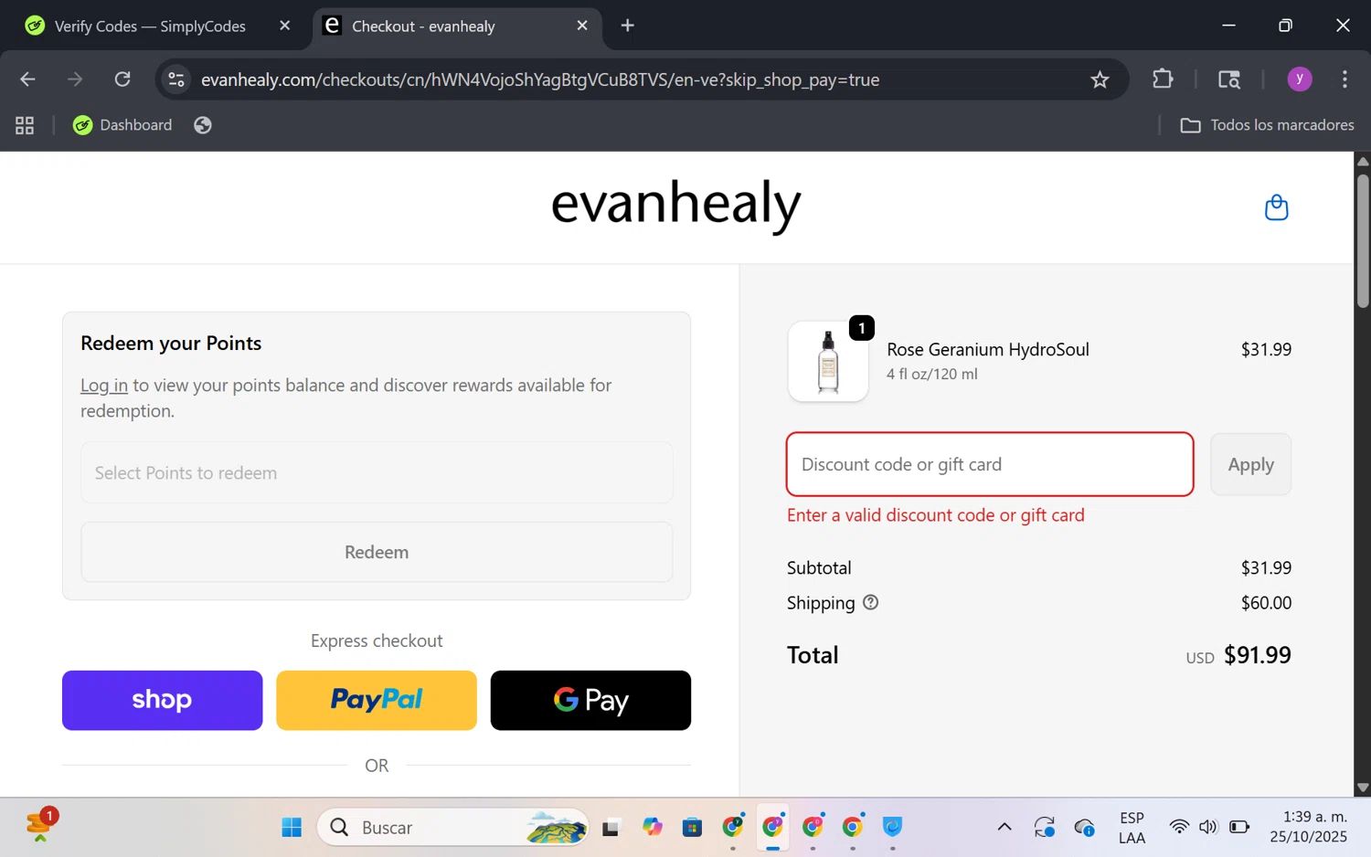 evanhealy discount code screenshot showing code ANDREA15 applied at evanhealy checkout page. Uploaded by SimplyCodes community member FrugalKnight6753 on Oct 25, 2025