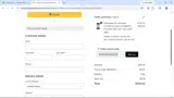REGISTROSONLINE coupon verification screenshot