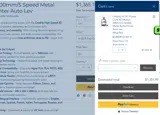 EVANLUCK coupon verification screenshot