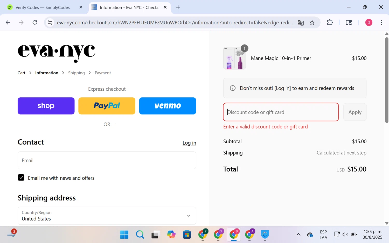 Eva NYC discount code screenshot showing code HELLOIMEVA applied at Eva NYC checkout page. Uploaded by SimplyCodes community member LuckyHero4650 on Aug 30, 2025