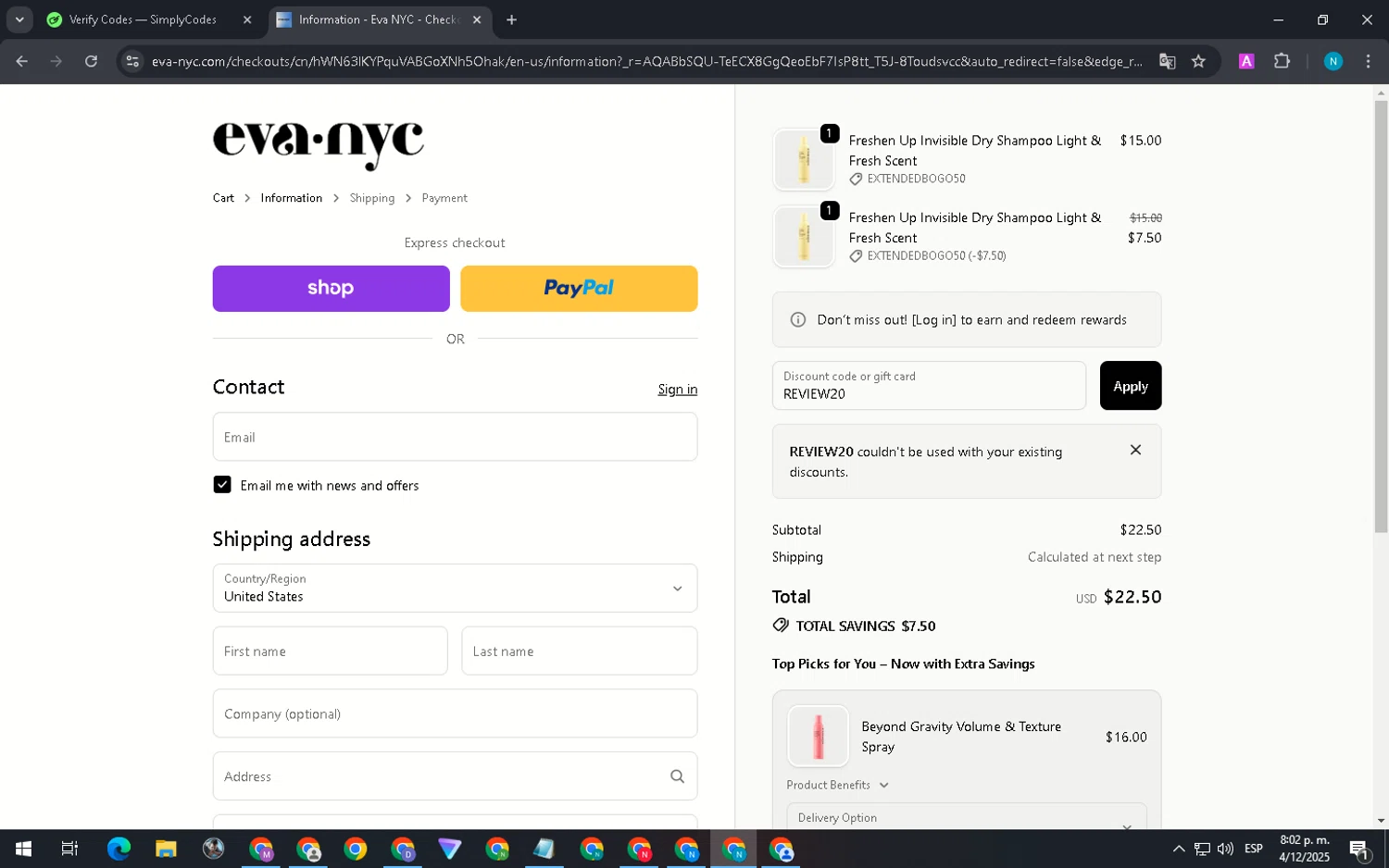 Eva NYC discount code screenshot showing code REVIEW20 applied at Eva NYC checkout page. Uploaded by SimplyCodes community member DiscountGenius5394 on Dec 5, 2025