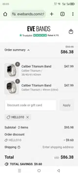 Hello10 coupon verification screenshot