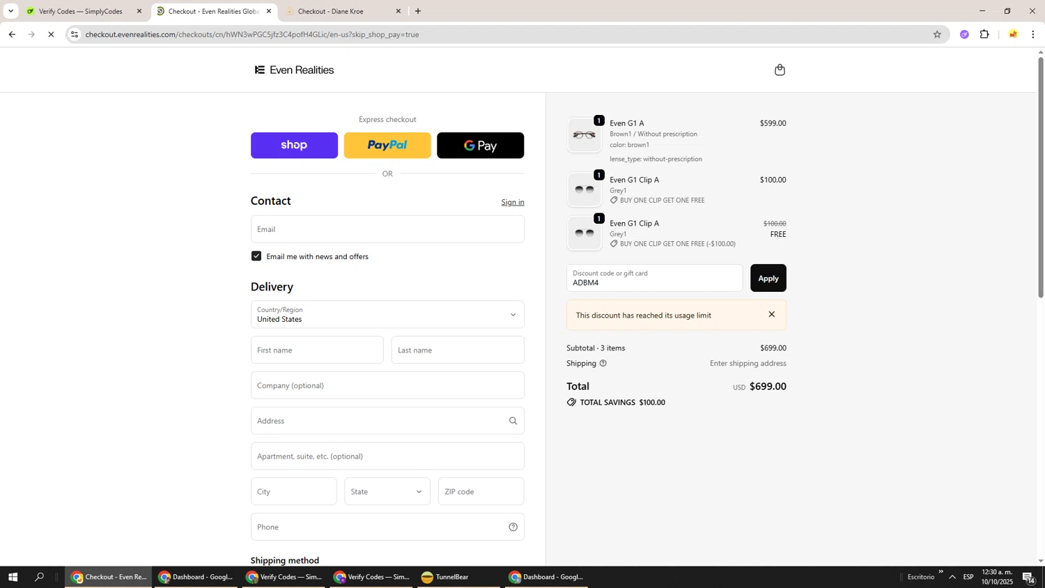Even Realities discount code screenshot showing code ADBM4 applied at Even Realities checkout page. Uploaded by SimplyCodes community member Richard251 on Oct 10, 2025