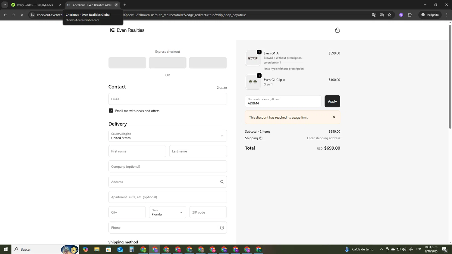 Even Realities discount code screenshot showing code ADBM4 applied at Even Realities checkout page. Uploaded by SimplyCodes community member SAKURA on Oct 10, 2025