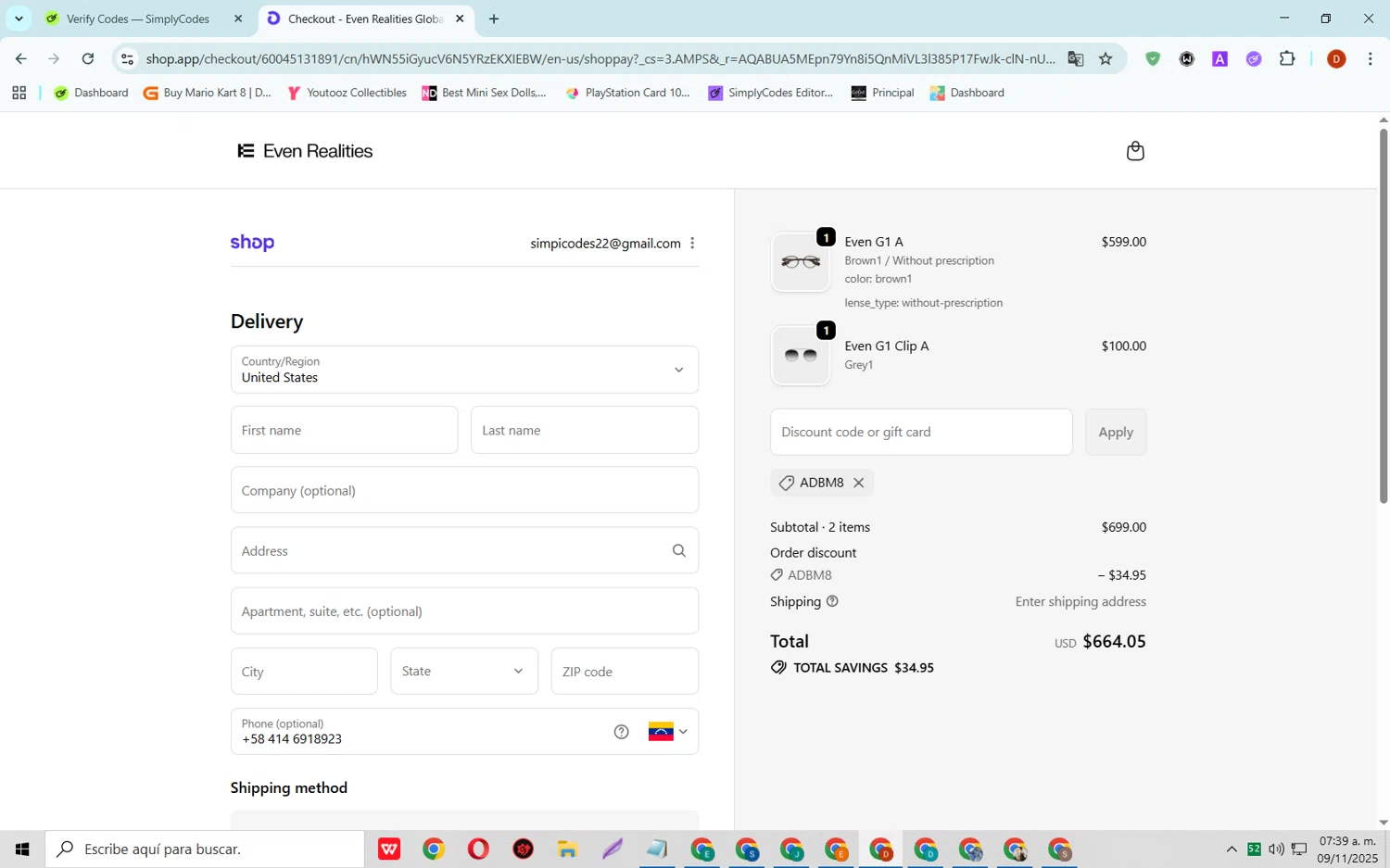 Even Realities checkout page showing Even Realities discount code box | Screenshot taken by SimplyCodes community member on Nov 9, 2025