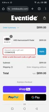COSMOS29 coupon verification screenshot