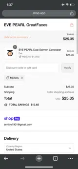 MDS35 coupon verification screenshot