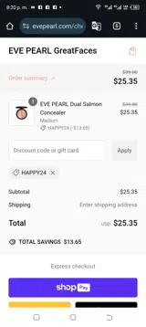 HAPPY24 coupon verification screenshot
