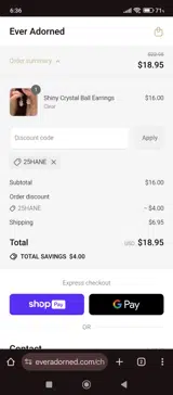 25HANE coupon verification screenshot