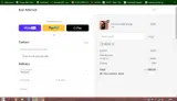 NEPA25 coupon verification screenshot