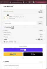 E89ED49AC coupon verification screenshot