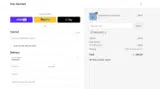 everado25% coupon verification screenshot