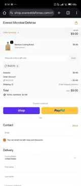 RUZU10 coupon verification screenshot
