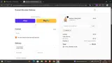EMD10 coupon verification screenshot