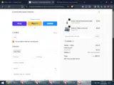 QOHU10 coupon verification screenshot