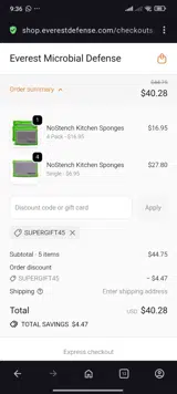 supergift45 coupon verification screenshot