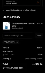 SAVEOFF15 coupon verification screenshot