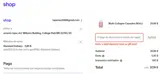 WITCH2023 coupon verification screenshot
