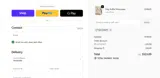 6ZCQ5NP7 coupon verification screenshot