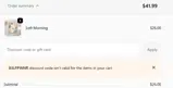 83LPPWNR coupon verification screenshot