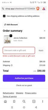 ENDOFYEAR20 coupon verification screenshot
