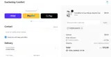 THEERICASMITH coupon verification screenshot
