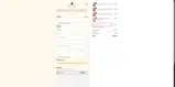 ICE15 coupon verification screenshot