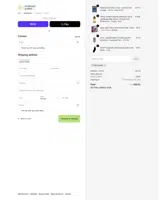 Everyday Supply Co coupon verification screenshot