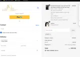VIP coupon verification screenshot