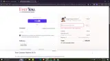 20SAVE51 coupon verification screenshot