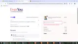 20BELLA51 coupon verification screenshot